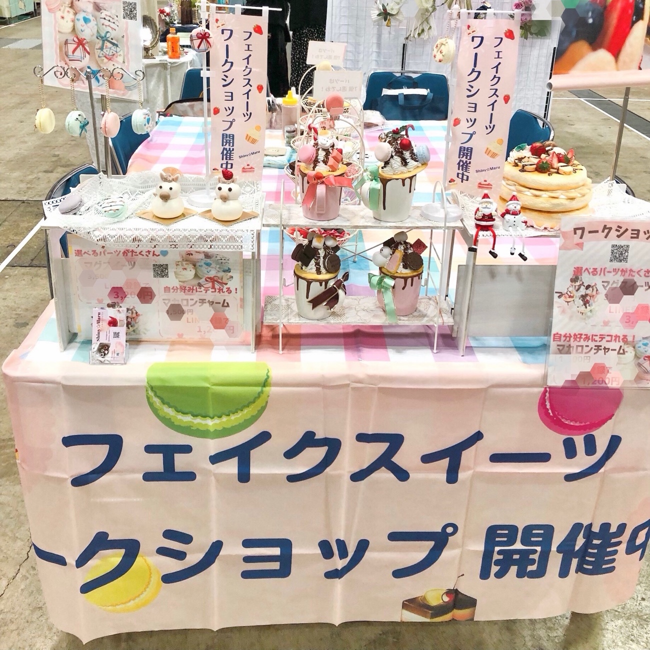 イベント販売の様子